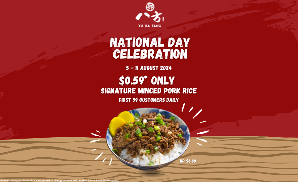 [Yu Ba Fang] $0.59 Signature Minced Pork Rice, 59 sets daily!